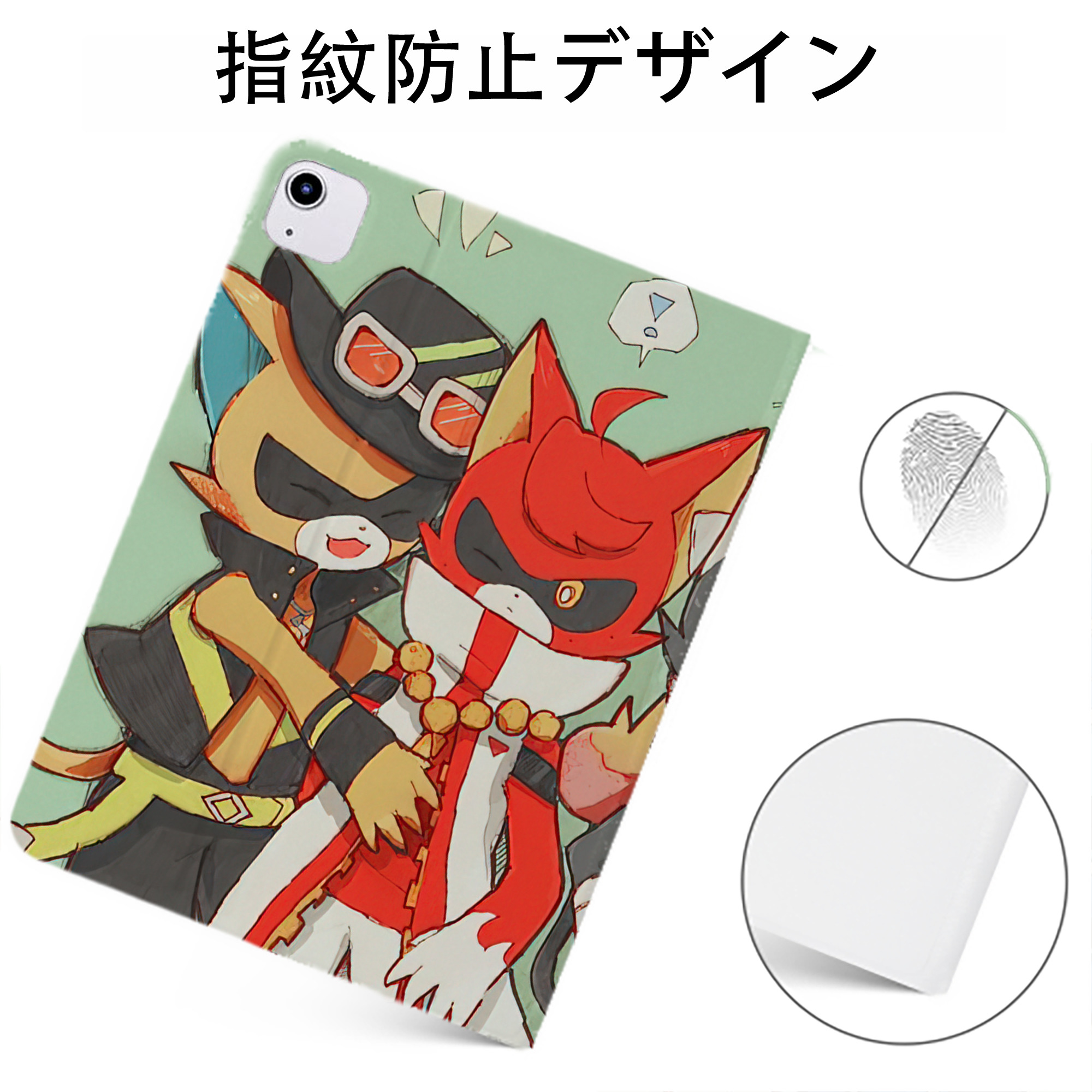 妖怪ウォッチ Yo-kai Watch IPadケース ペンホルダー付き ブックスタイルデザイン